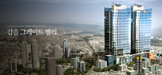 회사이미지